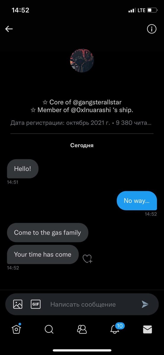 svyatt001's tweet photo. You have no idea how I felt when this happened! It's just wow! It remains to wait for your chip!#GASWAY #WeAreGAS #GASisSUPPORTIVE #GASisFAMILY #GASisWATCHING #GASFM
@Cryptovius1 @0xInuarashi @0xRimuru_eth @614NFT_ETH @aroundtheduang @jokerspite @RSI001 @Jesture_0 @3antar_eth https://t.co/WTZ5ZxvsId
