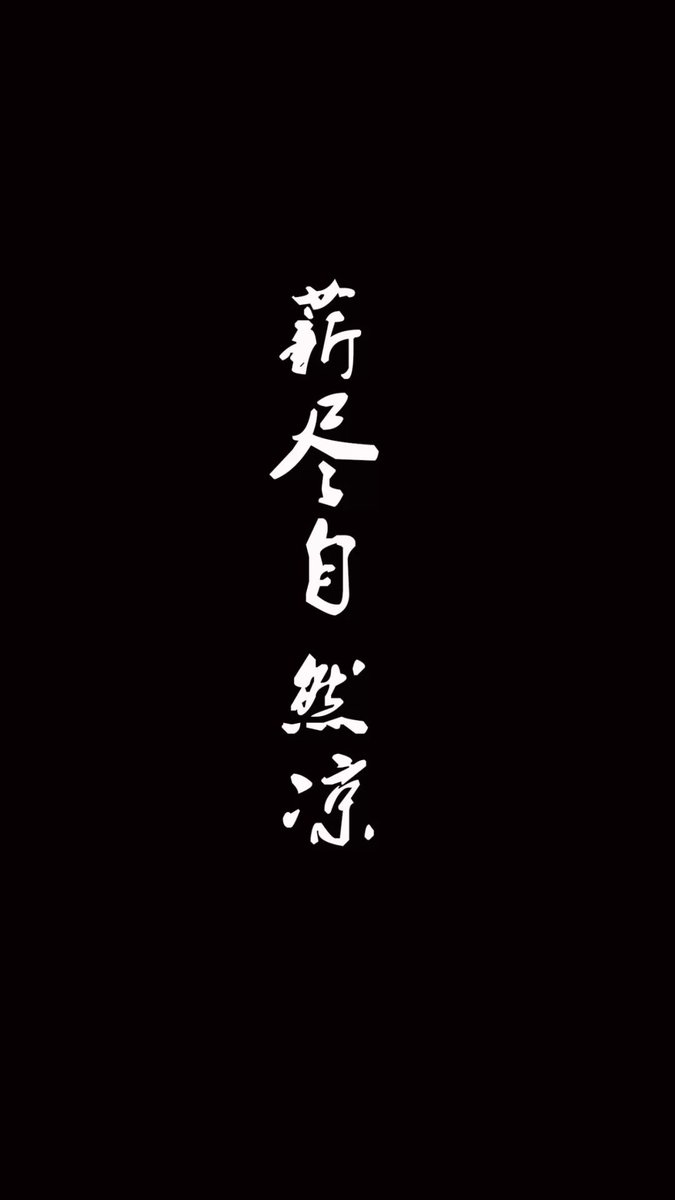 taotaosleep's tweet photo. 已经一个月没有出门了，没有收入真的很难受 https://t.co/jUyWXTORHW