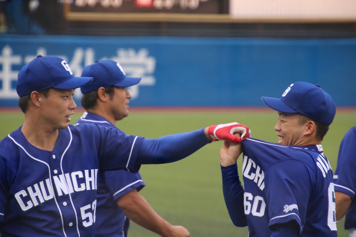 kt_phot2's tweet photo. 今日の　#かとばやし　#dragons #加藤翔平　#岡林勇希 https://t.co/9GTU6djsBC