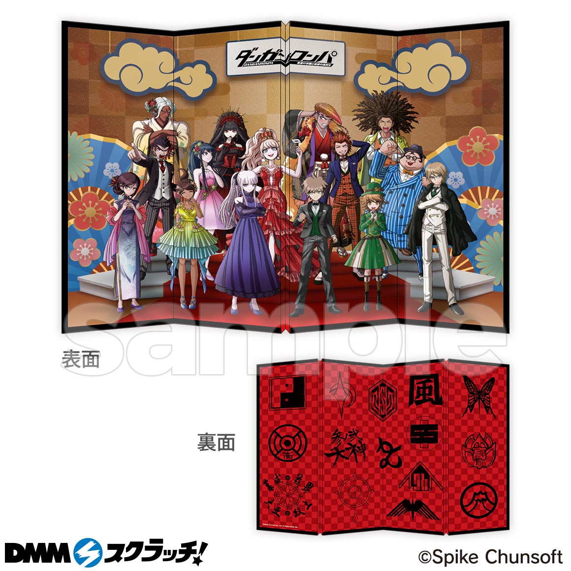 DMM lottery S Prizes are 408mm x 285mm (16x11") tabletop folding screens with the cast on the front and their character/school logos on the reverse. S Rank prizes are 0.5 in 100 rate.