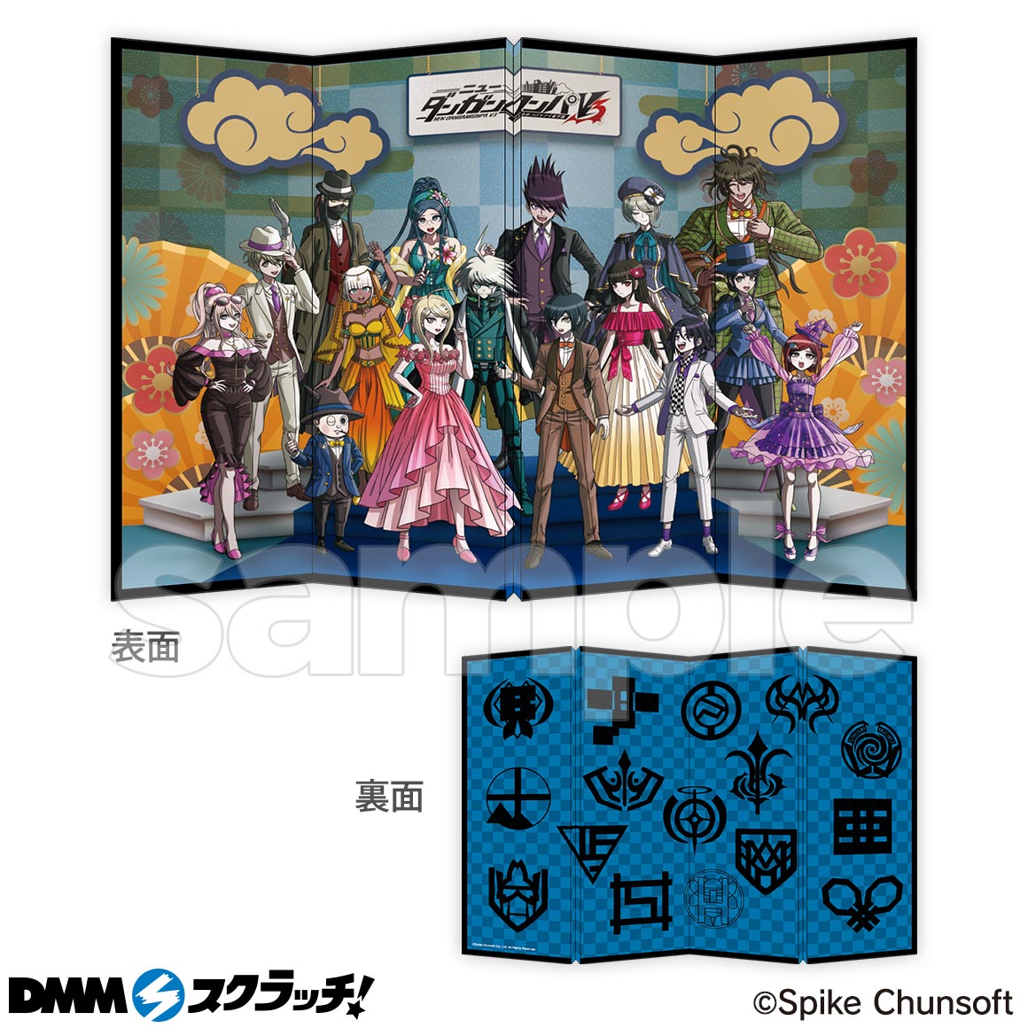 Danganronpa Wiki on Twitter "DMM lottery S Prizes are 408mm x 285mm