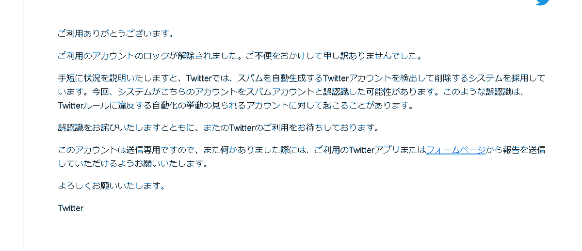 本アカ復活しますぅぅぅぅぅ
いぇぇぇぇぇぇぇぇぇい