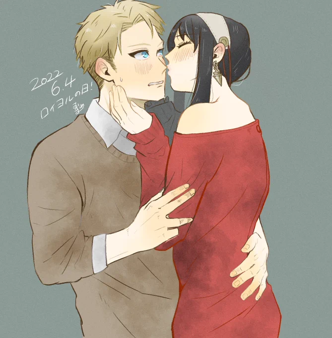 #ひらいて赤ブーS●Y×FA●ILY口イド×ヨル何卒〜〜微力ですがっ投稿させていただきますっ(RT集計?とのことなので!お力添えも何卒…ッ!) 