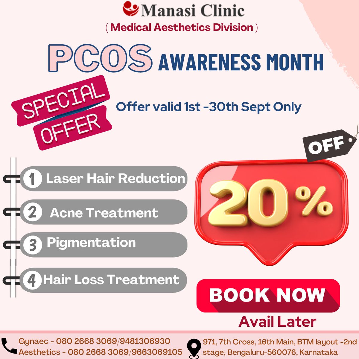 ManasiClinic's tweet photo. PCOS Awareness Month....
Call us : 080 2668 3069 / +91 9481306930
Visit - https://t.co/3TktVIKFKx
.
.
.
#PCOS #PCOSAwareness #PCOStreatment #PCOSawarenessmonth #PCOStips #PCOSInformation  #mansiclinic #DrSumanSingh #BTMbanglore #banglore https://t.co/1iXCUi2VjO