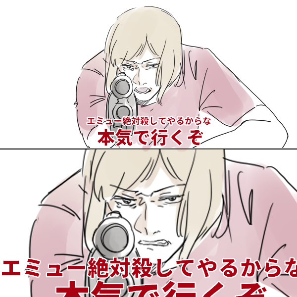 @LDC_TL はい 