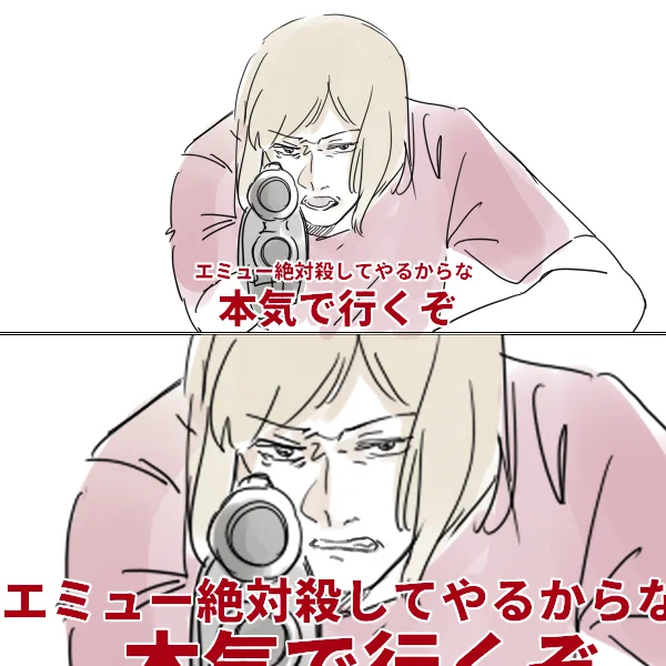 @LDC_TL はい 