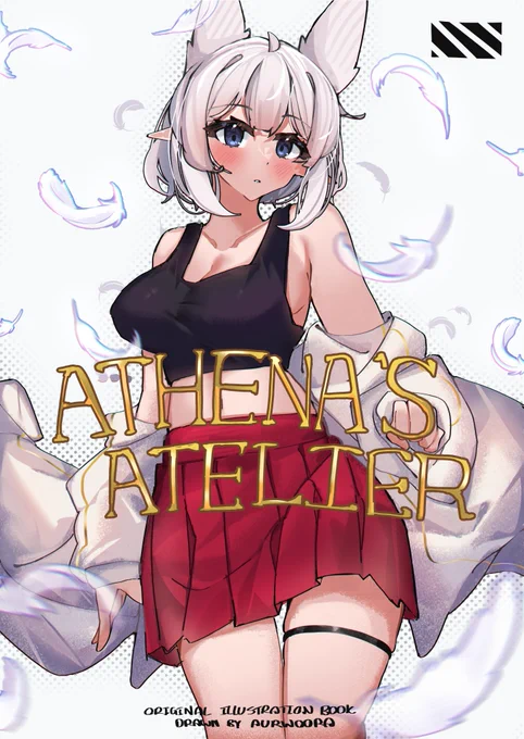 『Athena's Atelier 』 