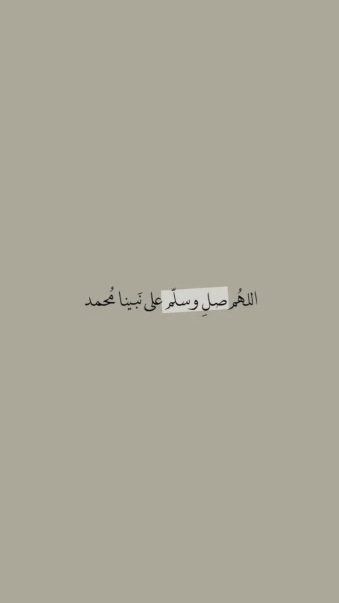 bdoo17081's tweet photo. #يوم_الجمعه https://t.co/lJGoRbmhP0