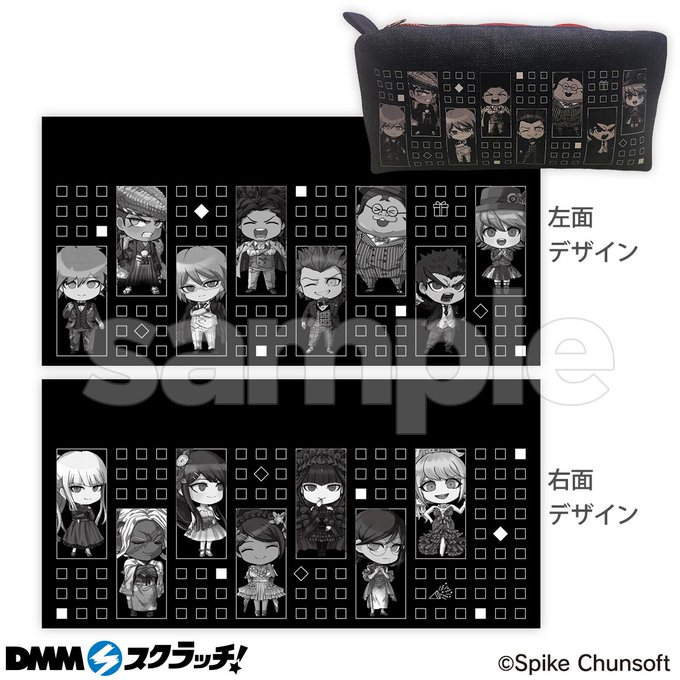 DMM lottery B Prizes are 200mm (7.5") double sided denim pouches featuring the chibi versions of the Anniversary artwork. B Rank prizes are 1 in 100 rate. 