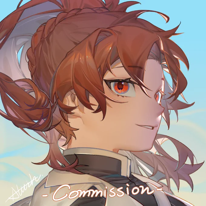 Commission 