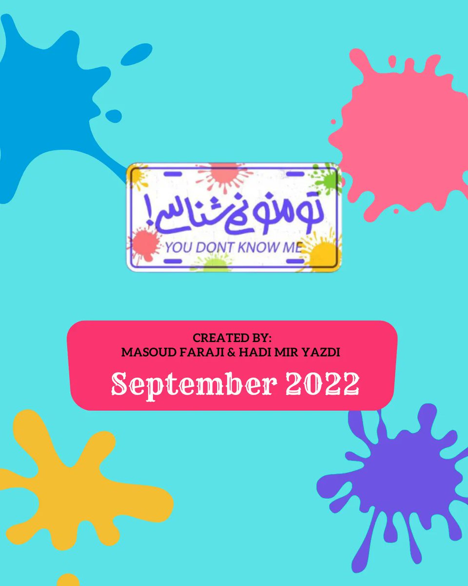 If you live in Toronto, you'll be hearing more about us soon. We will release YDKM Show at September 2022

#realityshowhost #torontoblogger #torontolife #realityshowmemes #iranian_toronto  #realityshowcomingsoon  #realityshowbrasil  #toronto #realityshowcasting  #realityshow