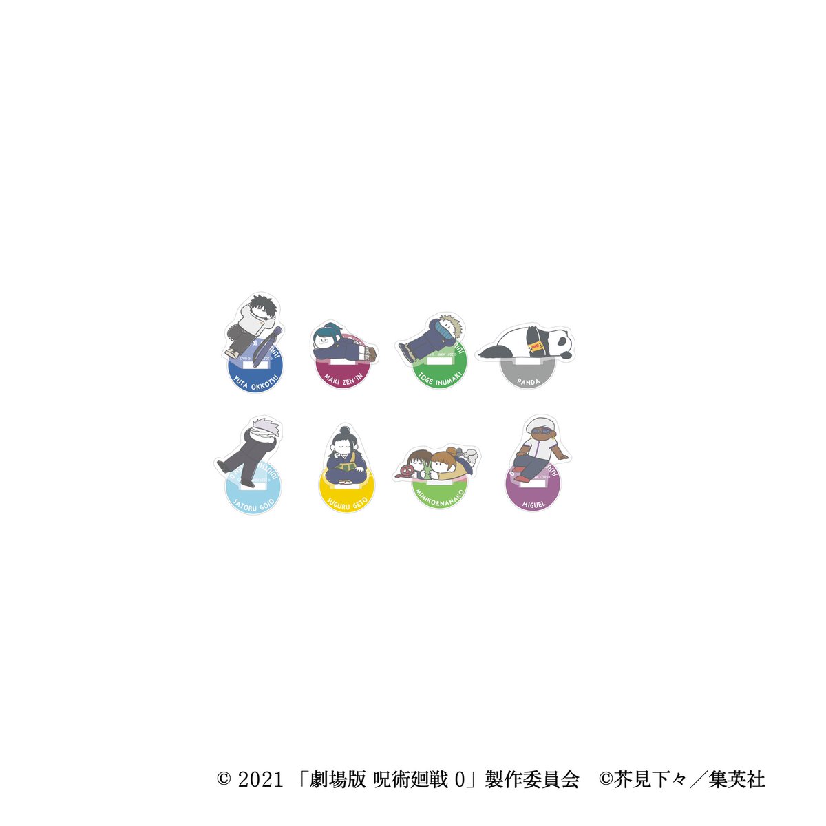 池袋ロフト会場】 ◇商品紹介◇ 『#劇場版呪術廻戦0』TDミニアクリル 