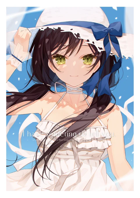 【#COMITIA141 お品書き】夏コミ新刊を持っていきます～～!東3ホール お20b「pecora room」です、よろしくお願いいたします～～!!#コミティア 