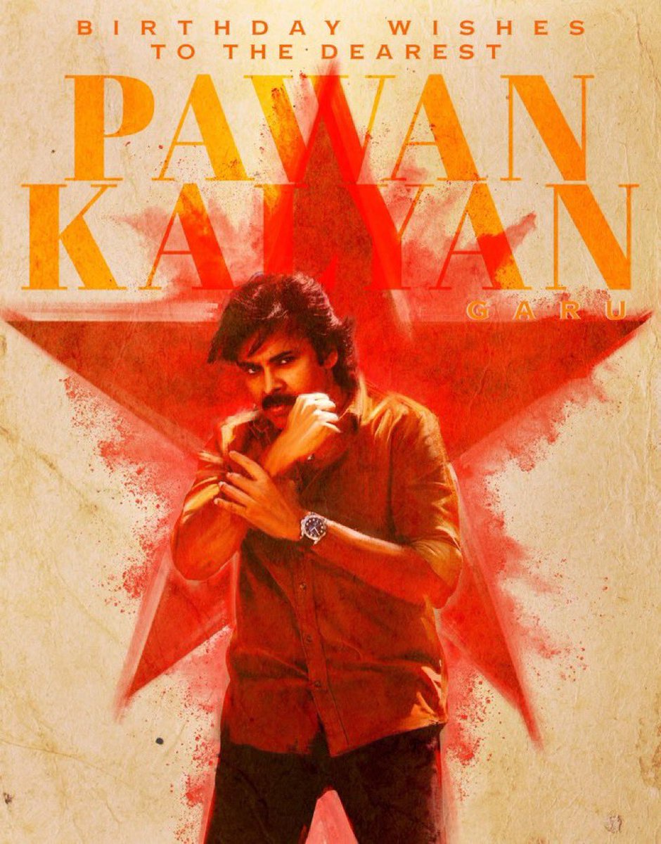 divya_vegi's tweet photo. Happiest birthday to my forever favourite @PawanKalyan  garu ❤️ Nenu frst tym .. theatre lo mi movie chusa #Gudumbashankar appudu mimmalni pedda screen Pina chusinappudu ..na Kallallo entha happiness ochindho ...still anthe happiness ostundhi...i always admire u and  Respect u .. https://t.co/RXm2n277o2