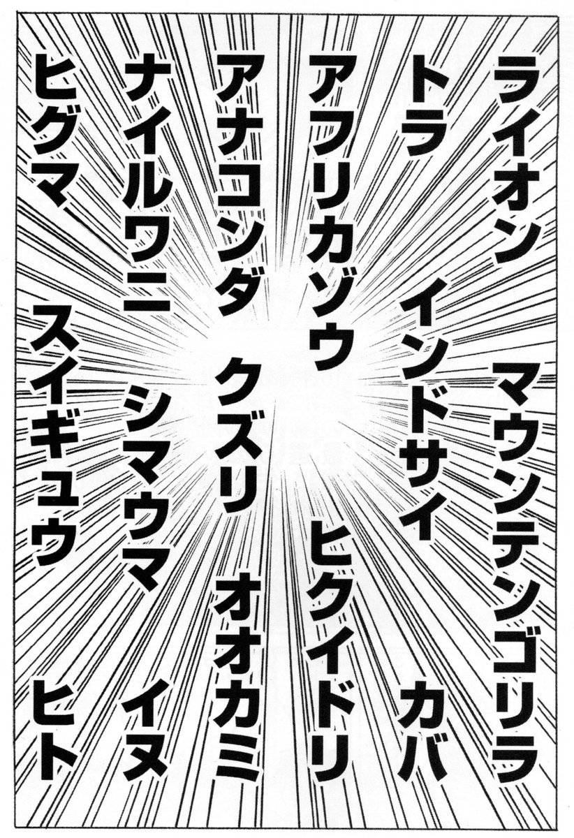 この機会にぜひ‼︎ https://t.co/Xd41SOVWtX 