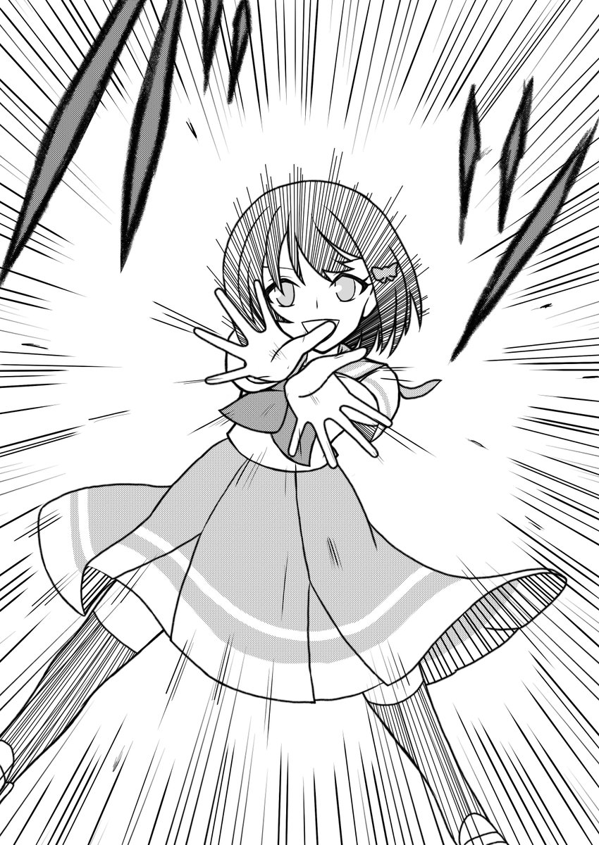 か〇は〇波ッ!
きっと奏ちゃんは撃てるはず…😅

おやすみなさい💤 