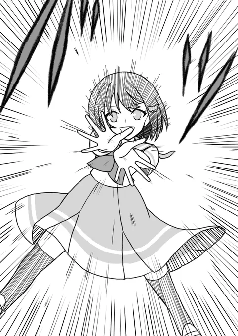 か〇は〇波ッ!
きっと奏ちゃんは撃てるはず…😅

おやすみなさい💤 