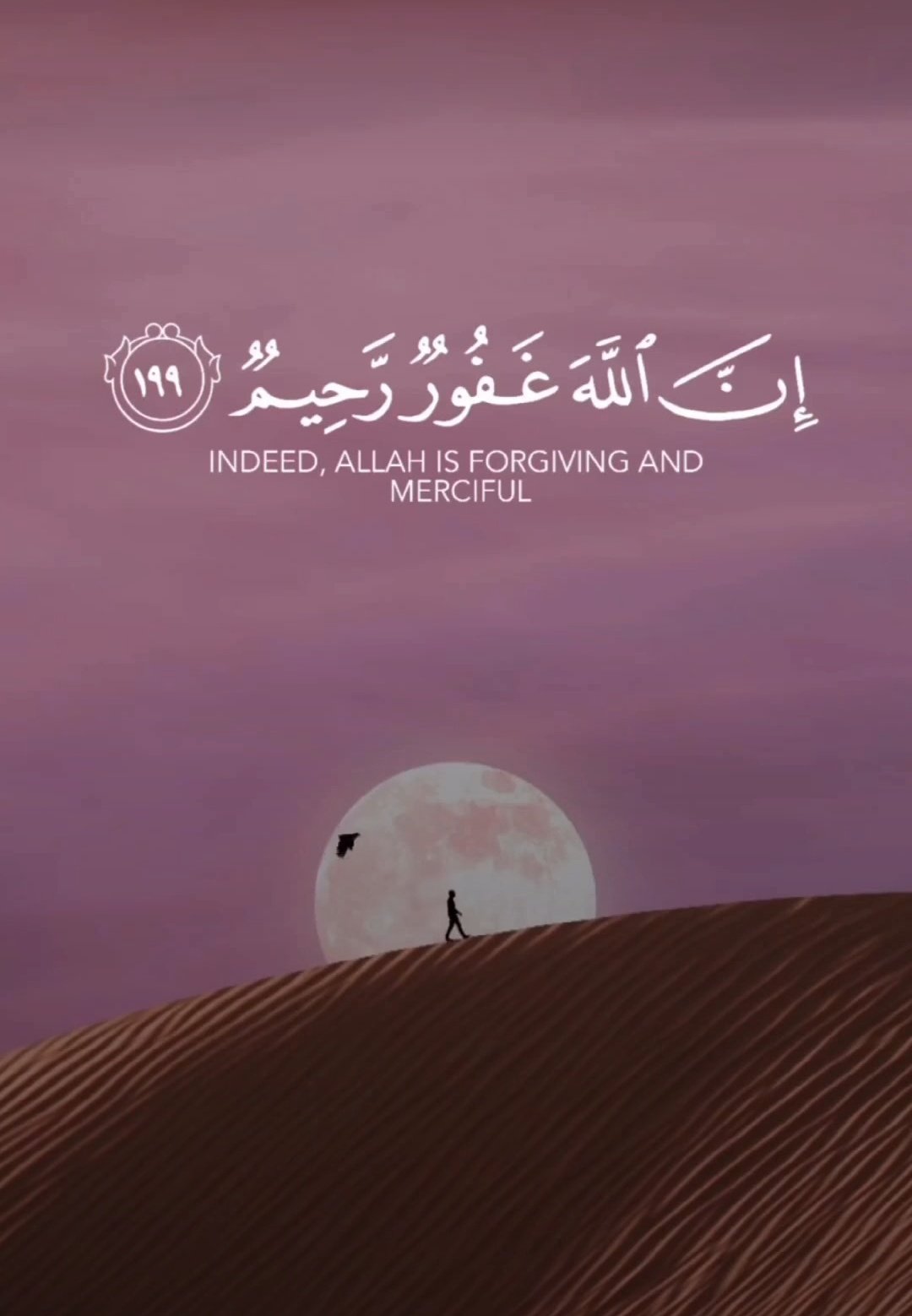 Awe-Inspiring Collection of Full 4K Islamic Quote Images: Over 999!