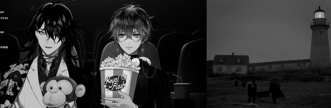 just some black and white boys watching a black and white movie c: 