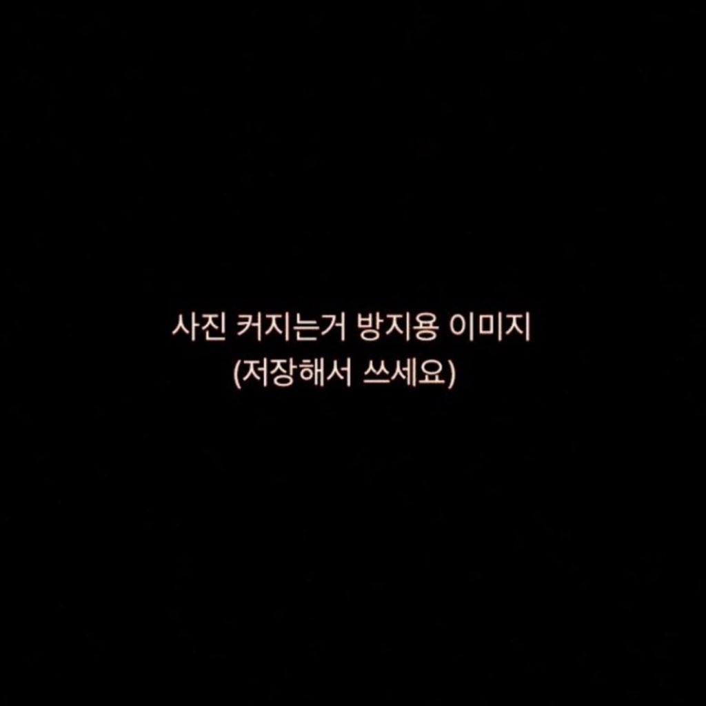 fyeon_do's tweet photo. 나만 봐야지, 내 말만 들어야지
나랑 평생 함께 불행으로 빠지자
내가 너에게 쾌락을 줄께 어때?

#펨돔 #멜섭 #노예 #펫 #구인 #하슬 #섹트 #로망트 #부산 https://t.co/k6mmYlVsDG
