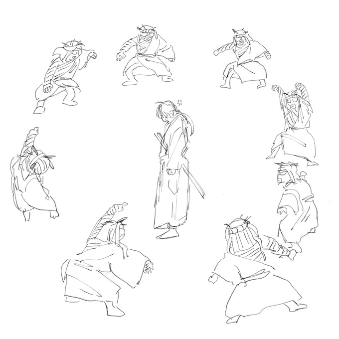 京都大火編 