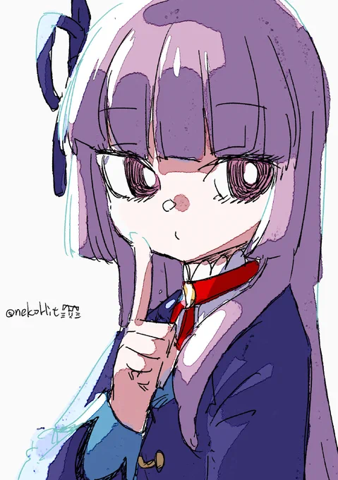 はい 