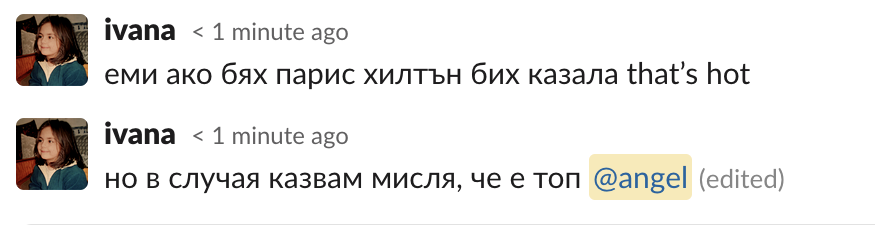 proofbg's tweet photo. drop it like its hot i drugi muziki ot nashi keisove https://t.co/eT05UU49d7