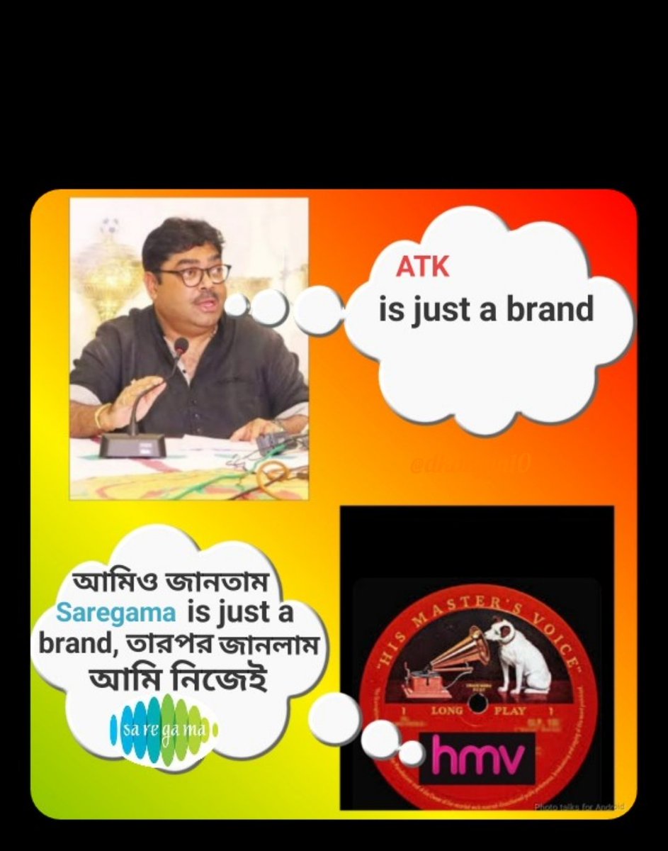 dkalyan10's tweet photo. মিলিয়ে নেবেন.. 

 ATK উঠে যাওয়ার জন্য আসেনি। Legally ও কিছু হবে না��� Goenka ranked 18 in 'Most powerful people in India - 2019. Not a Joke. ATK সরার একমাত্র উপায় #BreakTheMerger সেটা দাদাদের দ্বারা সম্ভব নয়। ওনারা জেনেশুনেই মার্জার করেছেন। আর মেম্বাররা তো বেশিরভাগই Spineless. https://t.co/uLEVvZDt5p