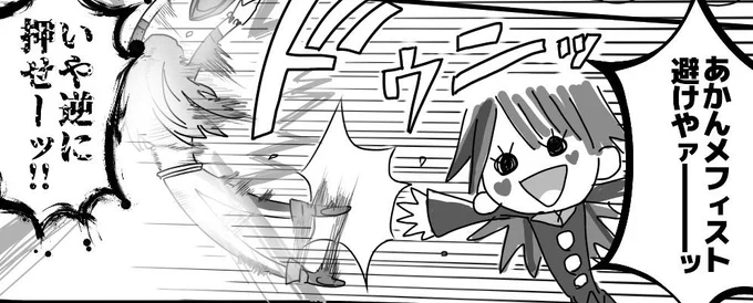 過去絵のこれ好き 
