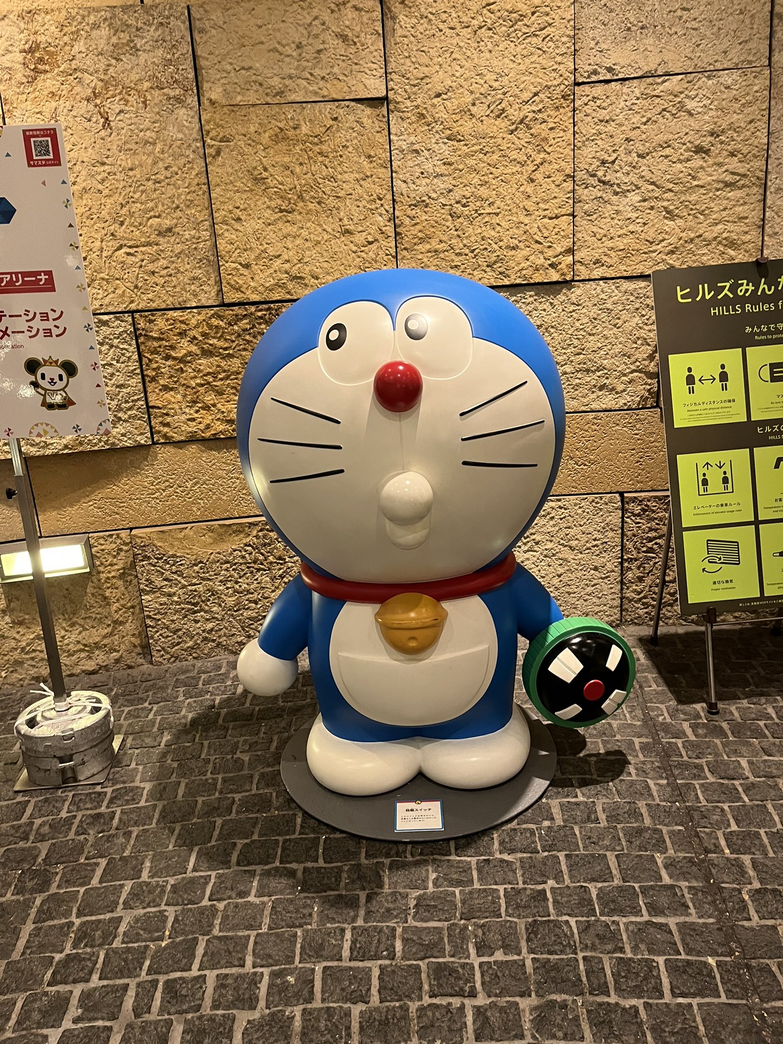 ハッピーラッキーバースデー Twitter Search Twitter