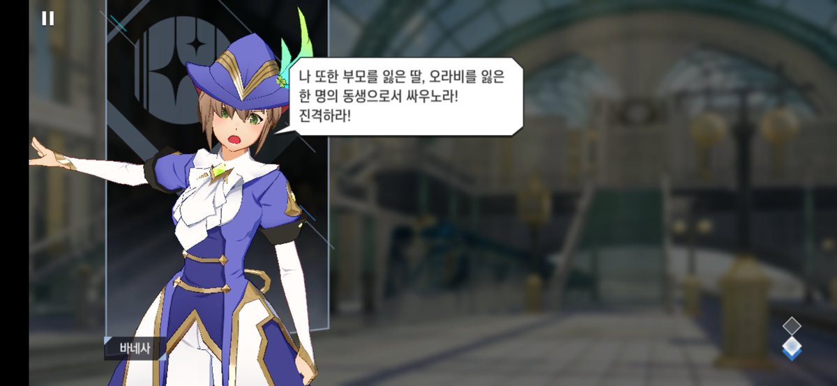 세이트 tweet media