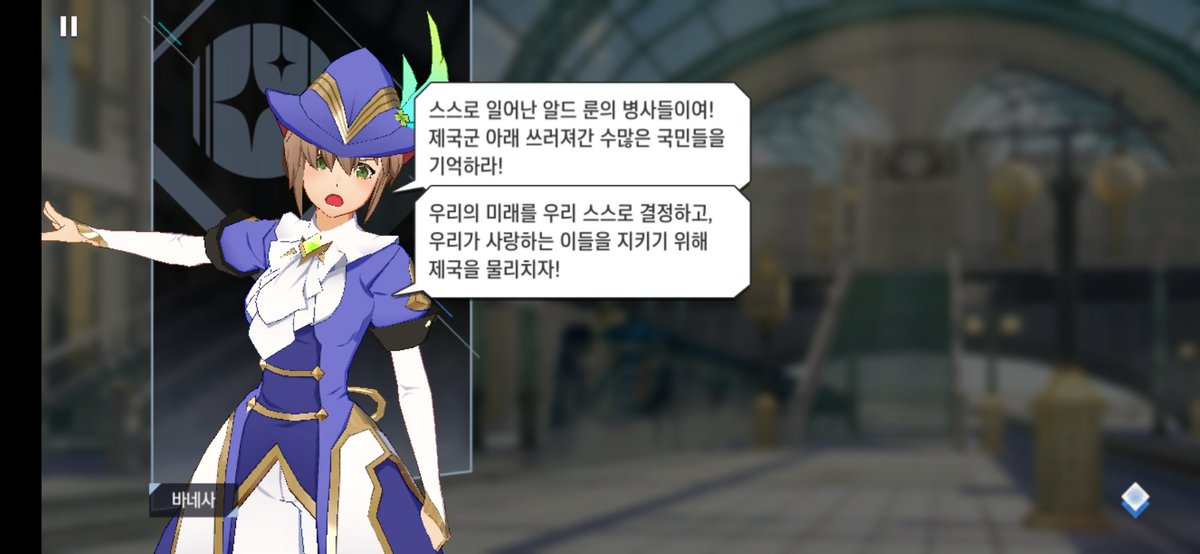 세이트 tweet media