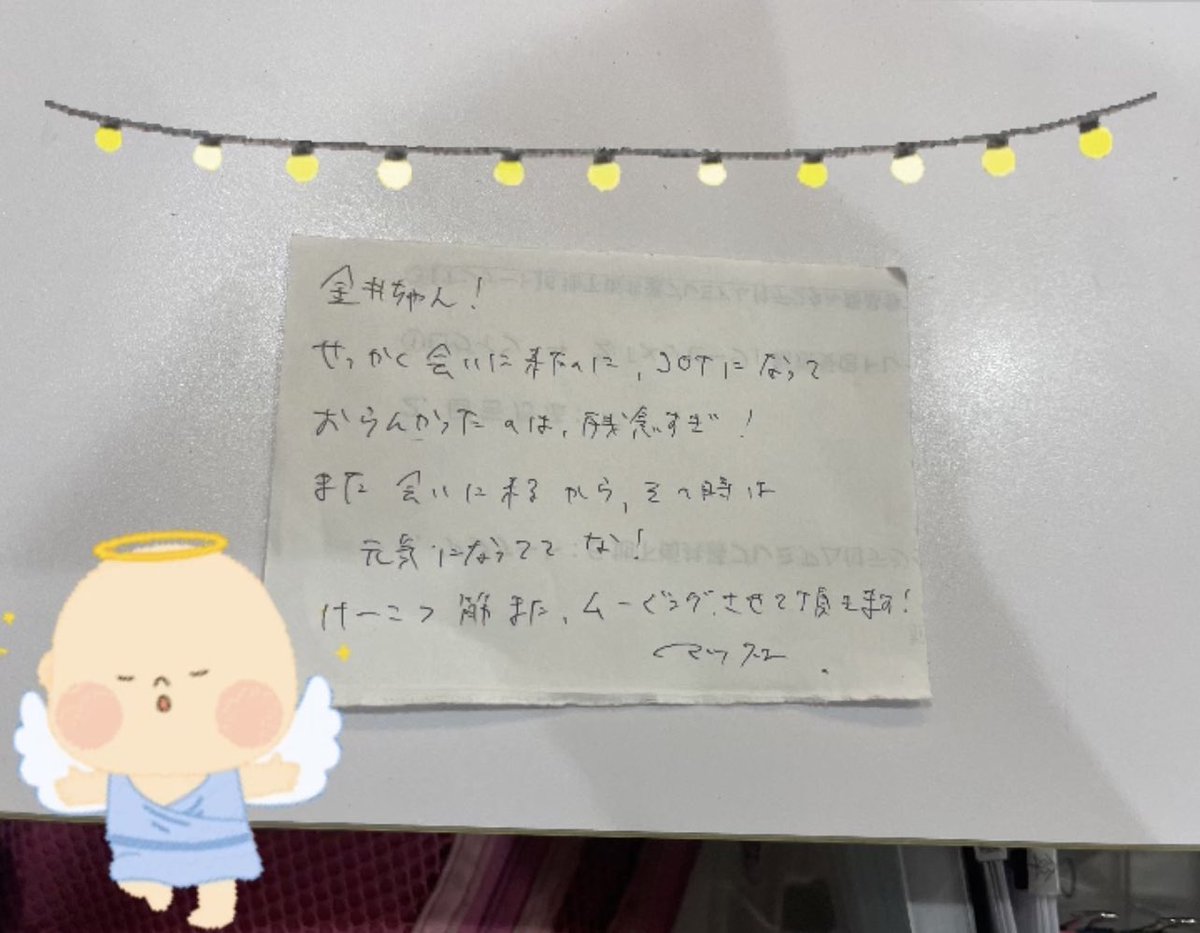 😭✨😭✨😭✨😭✨😭✨😭✨😭✨😭