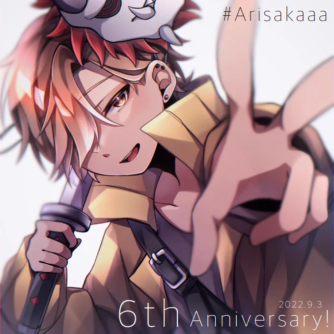 ありさかさん6周年おめでとうございます~~~~ #Arisakaaa#おめさか6周年 