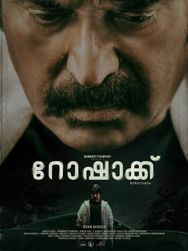Muhamme_shaheel's tweet photo. Rorschach Coming Soon
Mammoottykampany | Wayfarer Films | Truth Global Films @mammukka #rorschack #Christopher https://t.co/2l1xWam5LH