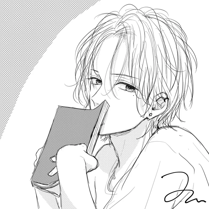 読書の秋 