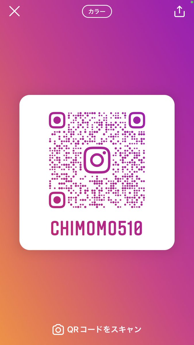 chimomo0510's tweet photo. Instagramも宜しくお願いします(*^^*)🍑 https://t.co/5E9pos4hsE