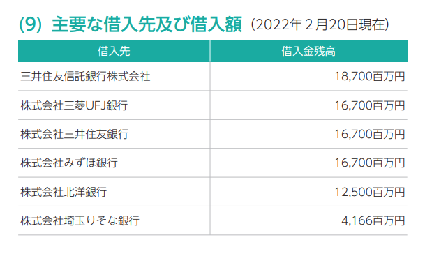 たなかたかゆき tweet media