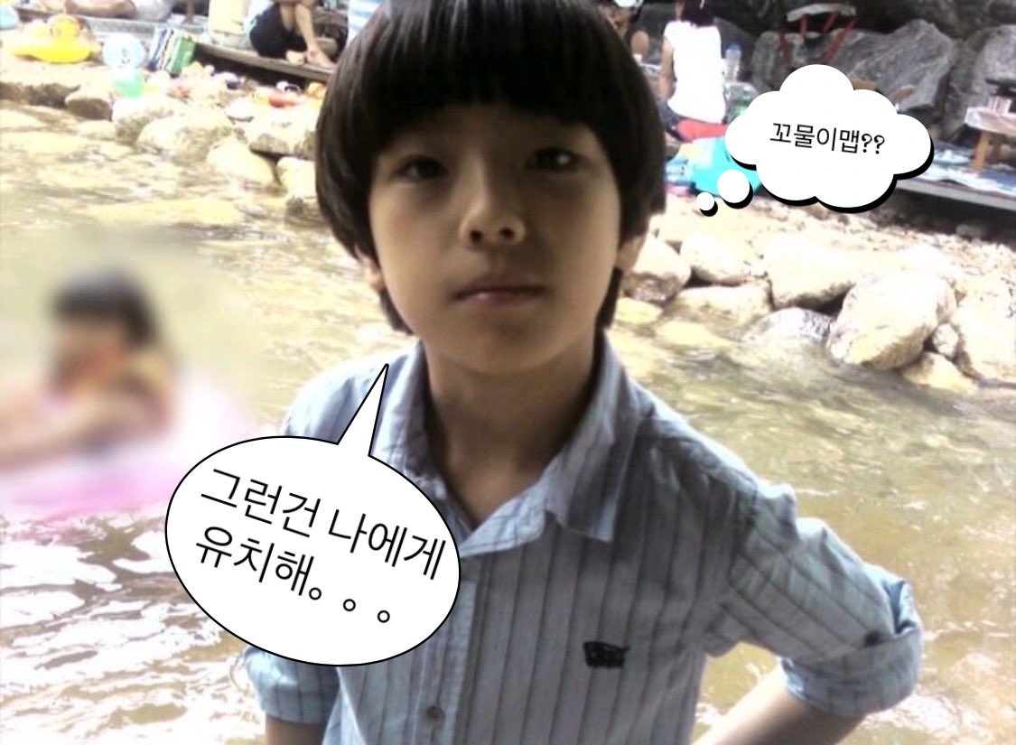 xeehxehex's tweet photo. 꼬물이맵 귀엽지만
어린 용희에게는 시시했어 https://t.co/lVimX5VtMv