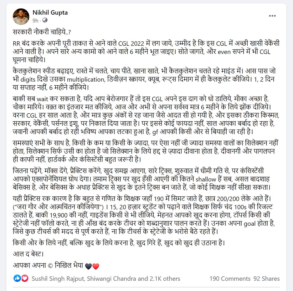 NikhilGuptaID's tweet photo. बात से सहमत हो तो Retweet जरूर करें..!! 🖤🙏 https://t.co/WjJGHMN8KM