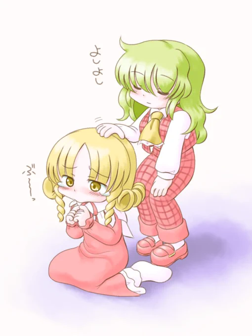 #3月9日と9月3日は東方旧作の日最近のからお気に入りを 
