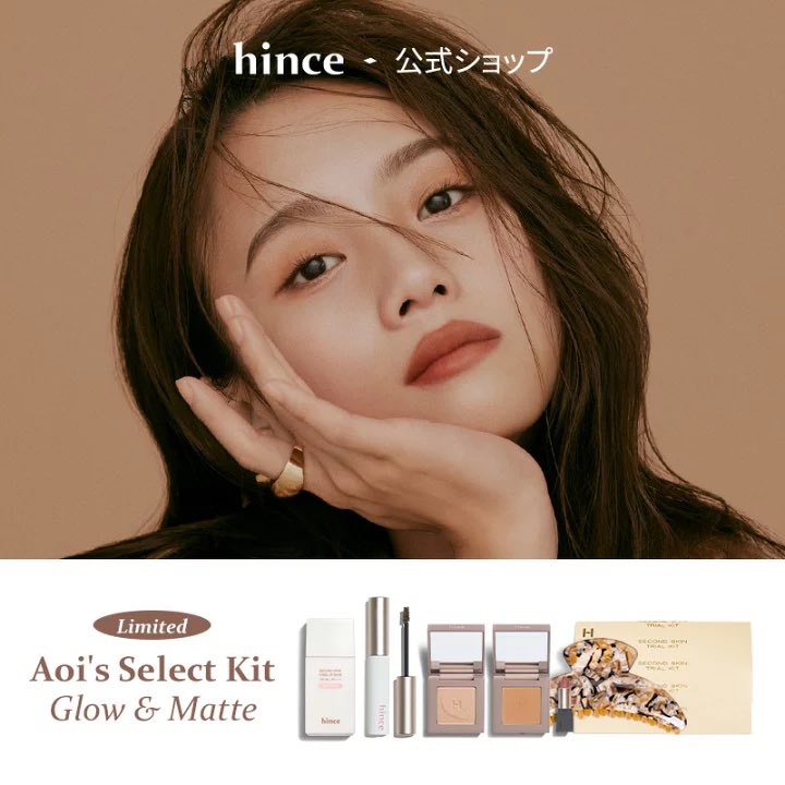 POTETE hince×伊原葵 ヘアクリップ - 通販 - pinehotel.info
