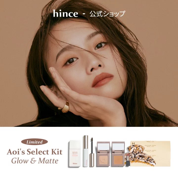 potete×hince aoi select♢ヘアクリップ