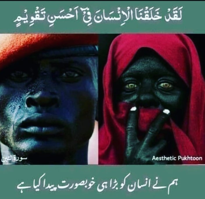 itx_ajutt's tweet photo. Every One loves black Until it's come to skin Color🙁 https://t.co/zar6OFA1VC