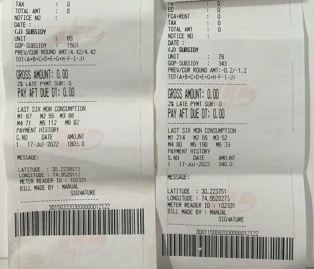 Punjab electricity bill hotsell