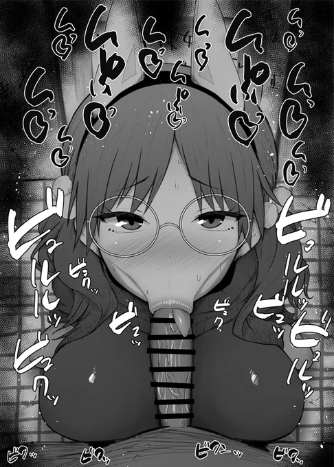 おはフェラ☀️29万5千フォロワー感謝✨
ブルアカふぇらちお便女773号「風倉モエ」 