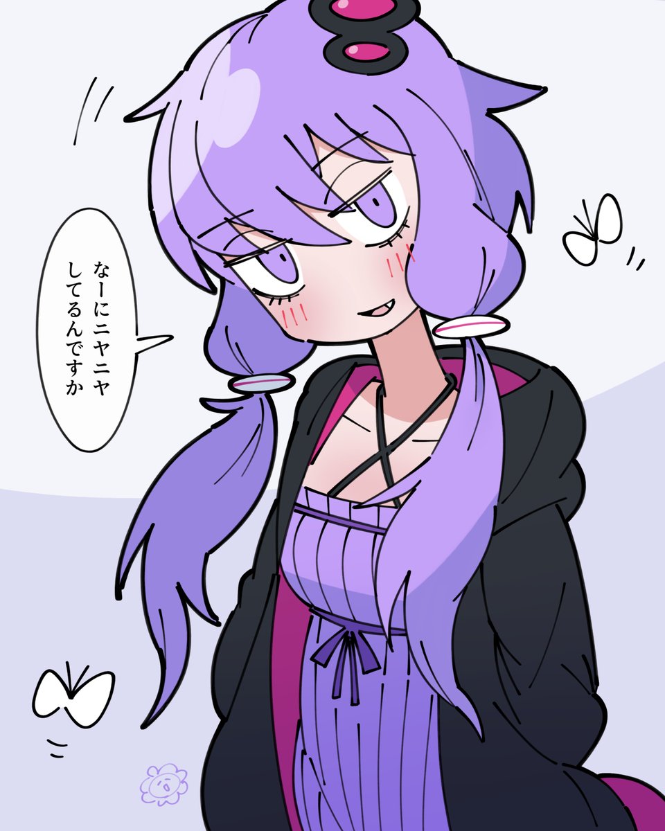 だって可愛いから #結月ゆかり 