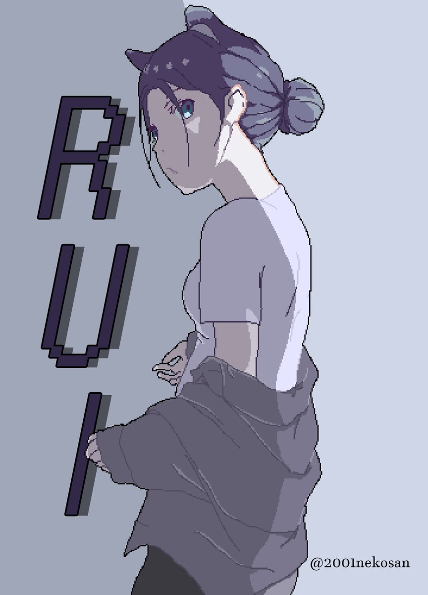2001nekosan's tweet photo. stuck
#Ruichan #OC #pixelart #animegirl #nekog #AnimeArt https://t.co/4BeZph9z2x