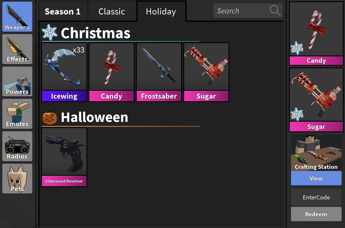 Selling mm2 godlys for robux!

New godlys in stock! Buy them while you still can!

DM me for prices and proofs.

#Mm2trades #mm2 #mm2trading #robuxtrades #robuxtrading #robuxcommissions #robuxgiftcard #robuxgiveaways #robuxgw #robuxroblox #robuxrtd #robux