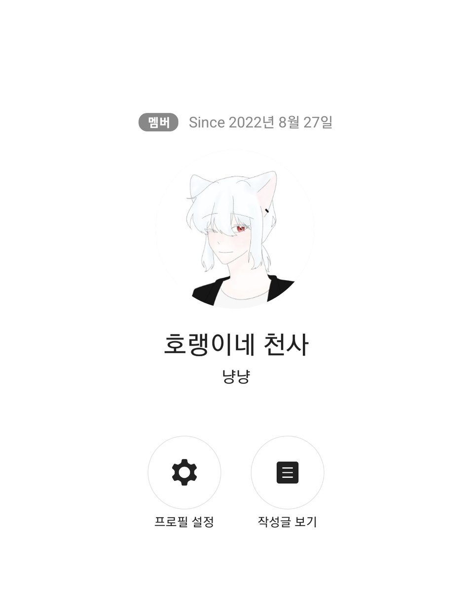 one_flower_1119's tweet photo. #Rosetalk
์ฒ์ฌ ์ค๋์์ต๋๋ค~ ๋ชจ๋ ํ์ ๋ค ์ก์์! https://t.co/O1E3jpQqn9